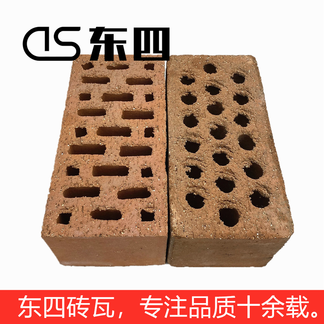 北京 页岩多孔砖 烧结砖 页岩煤矸石空心砖 抗压mu10 mu15 mu20