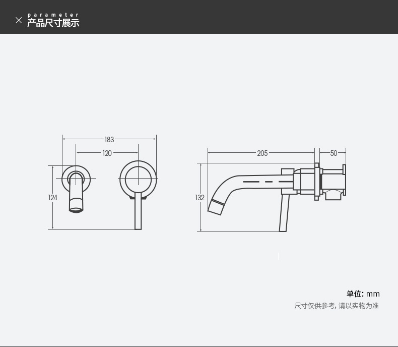 黑色入墙式水龙头隐藏暗装嵌冷热全铜混水阀卫生间洗手盆埋墙龙头