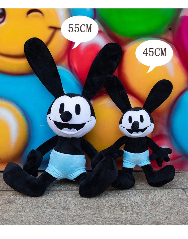 2020跨境欧美卡哇伊幸运兔子 奥斯华oswald幸运兔子公仔 毛绒玩具