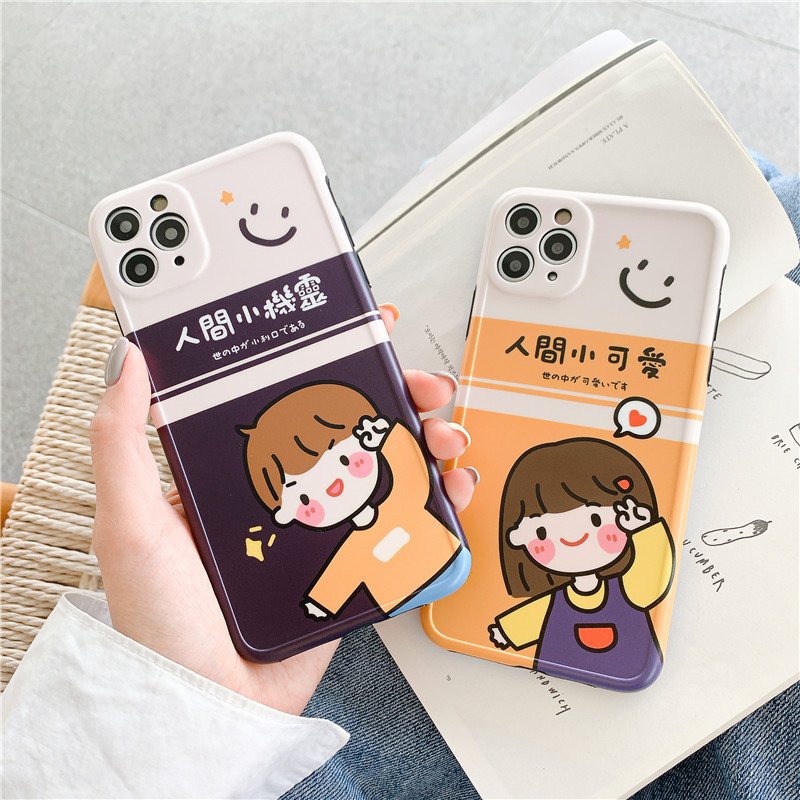 文字人间小可爱iphonexsmax手机壳xr适用苹果11pro/7/8plus软壳女
