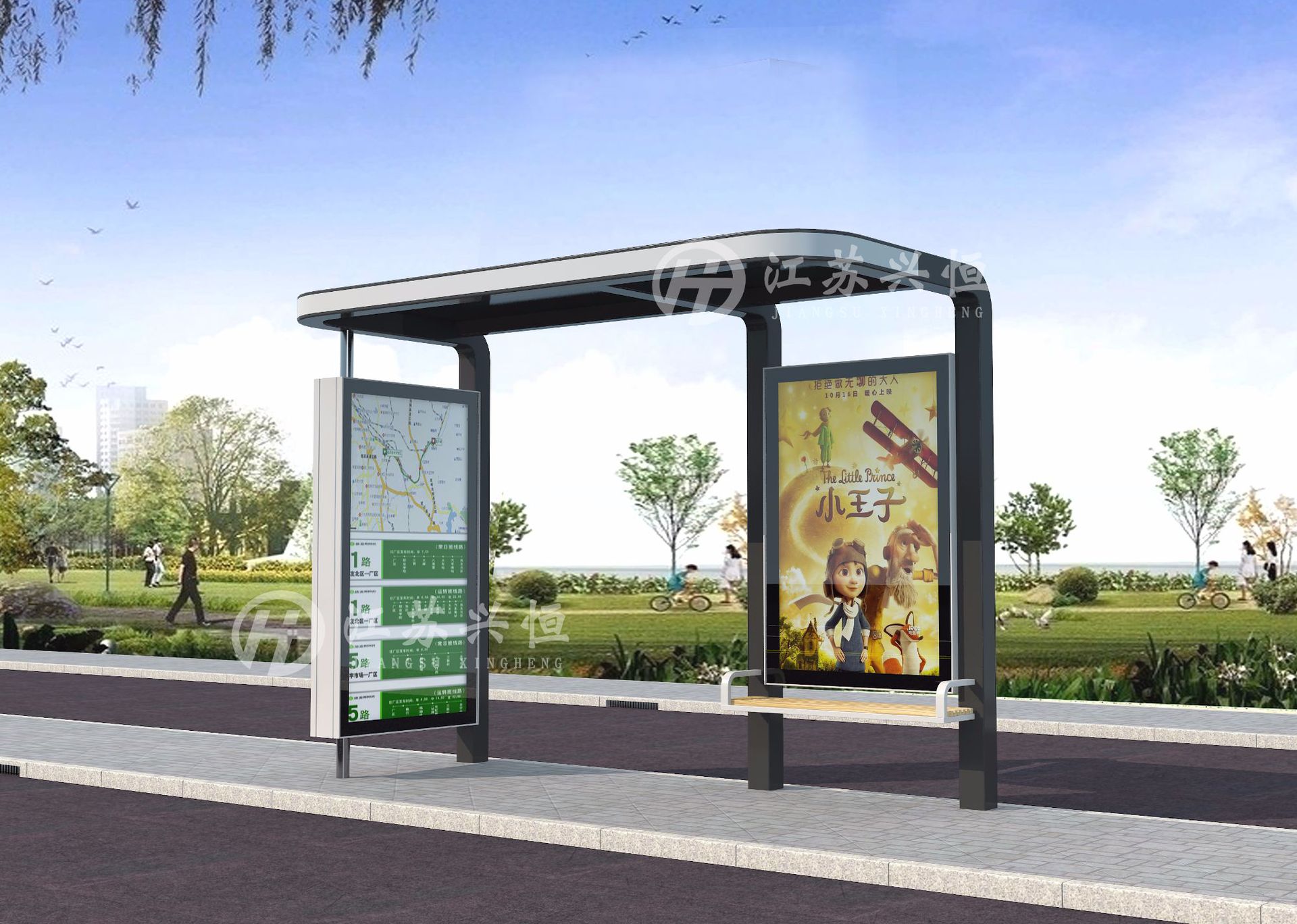 定制候车亭不锈钢仿古智能电子公交站台城乡户外led滚动广告灯箱