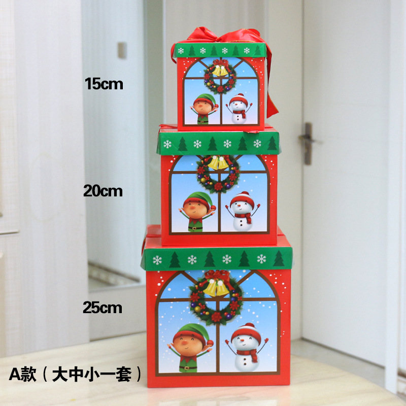 New Christmas Gift Box Three-Piece Christmas Decorations Decoration Hair Clipper Christmas Scene Layout Gift Box Gifts