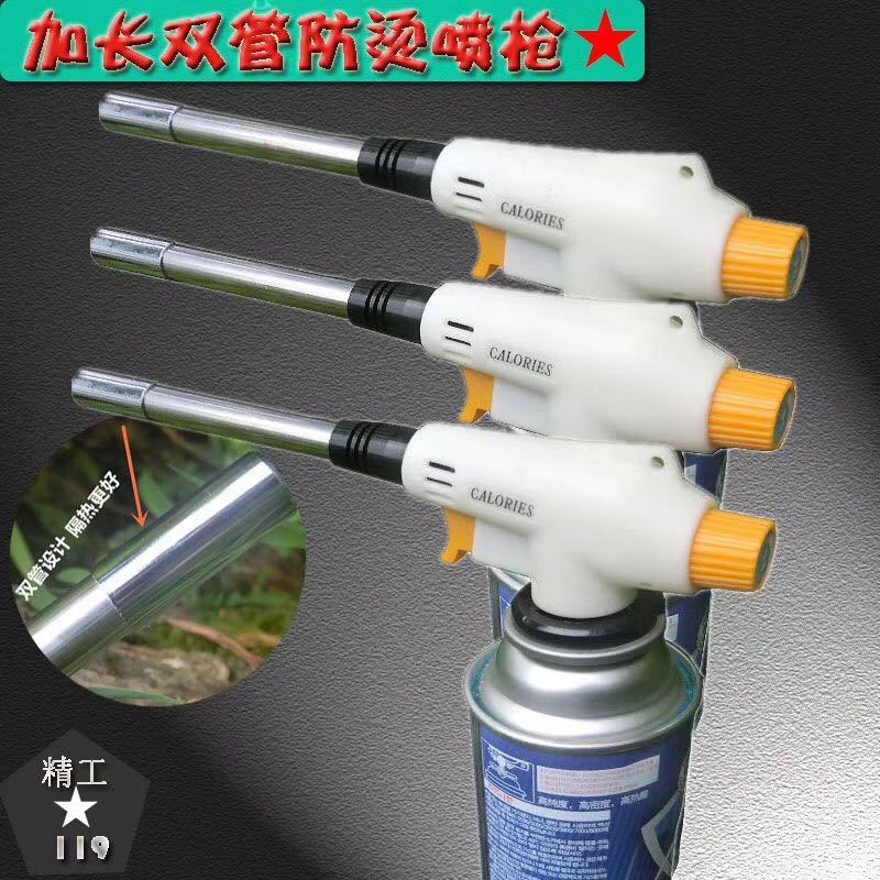 Outdoor Igniter Card Type Flame Gun Household Pig Hair Burning Barbecue Baking Torch Head Portable Lighter Welding Gun