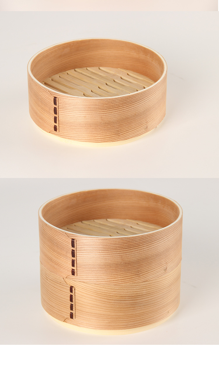 蒸尚美电蒸锅白松木蒸笼 家用小笼包笼屉饺子包子蒸屉竹木蒸笼