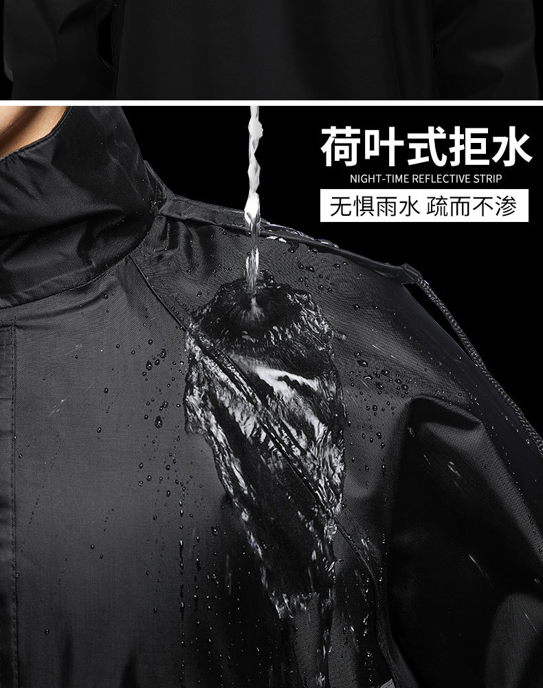 Thickened Split Raincoat Rain Pants Suit Adult Sanitation Take-out Construction Site Foreign Trade Labor Protection Reflective Raincoat Wholesale