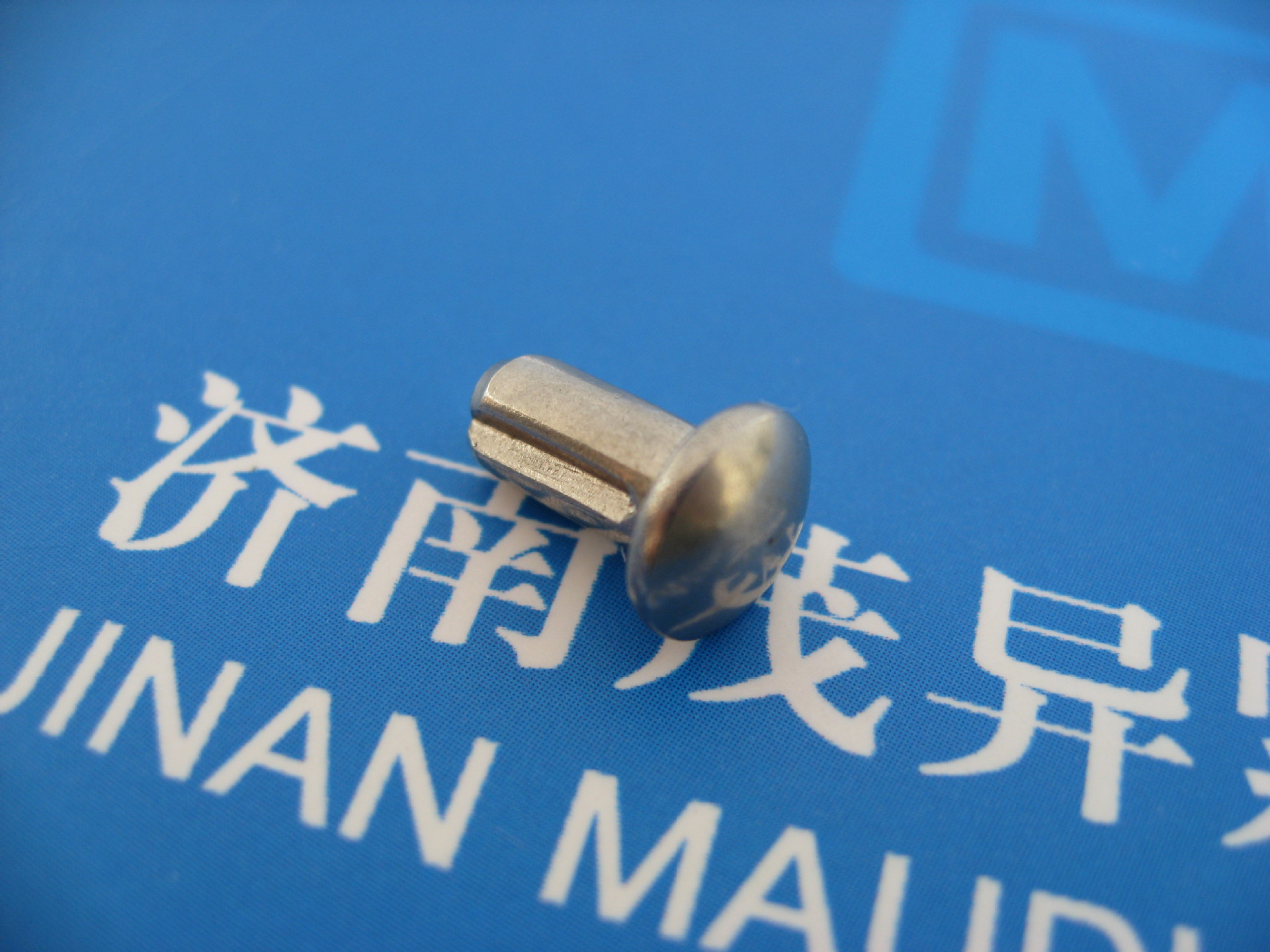 医疗器械设备用不锈钢圆头槽销din1476