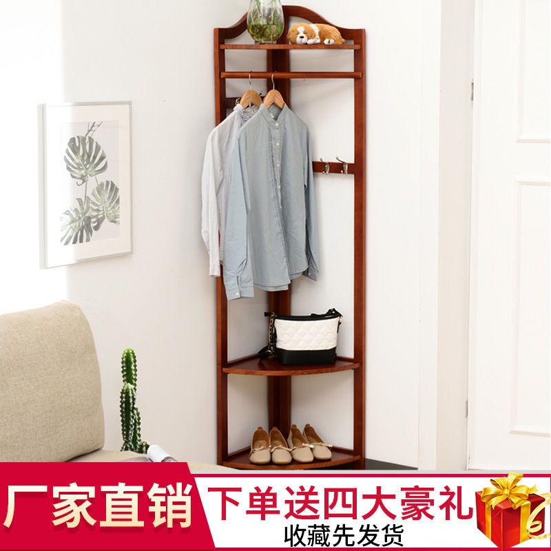 Corner Coat Rack Wooden Clothes Rack Floor Living Room Clothes Hanger Bedroom Corner Household Simple European-Style Storage Rack