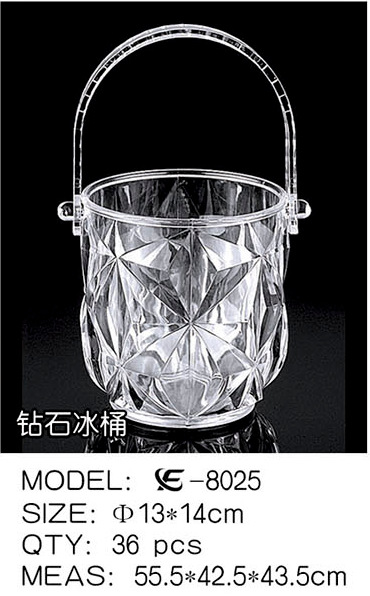 Plastic Transparent Ice Bucket Bar KTV Acrylic Ice Bucket Ice Bucket Beer Champagne Bucket Small Foreign Wine Ice Bucket