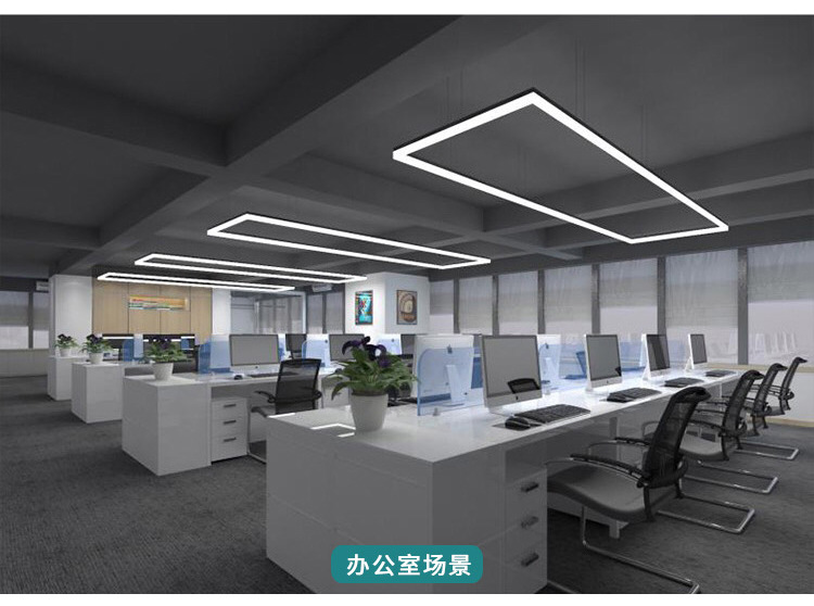 led吊线灯具定制长条线条办公灯长方形创意吊灯健身房吸顶方通灯