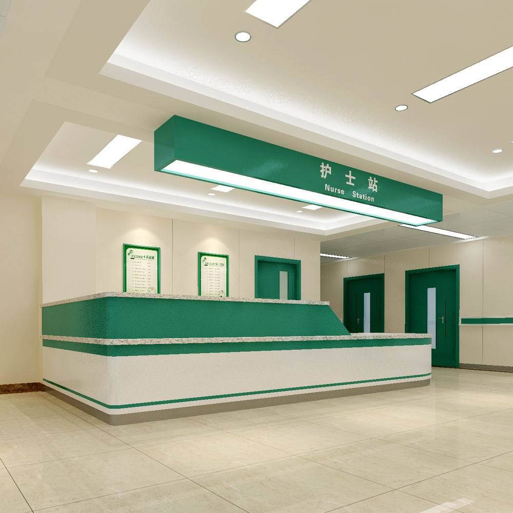 定做牙科诊所吧台护士站工作台咨询导诊台医院大厅前台接待柜台