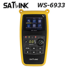 SATLINK WS-6933 DVB-S2 寻星仪 WS6933调星仪支持手电筒带指南针