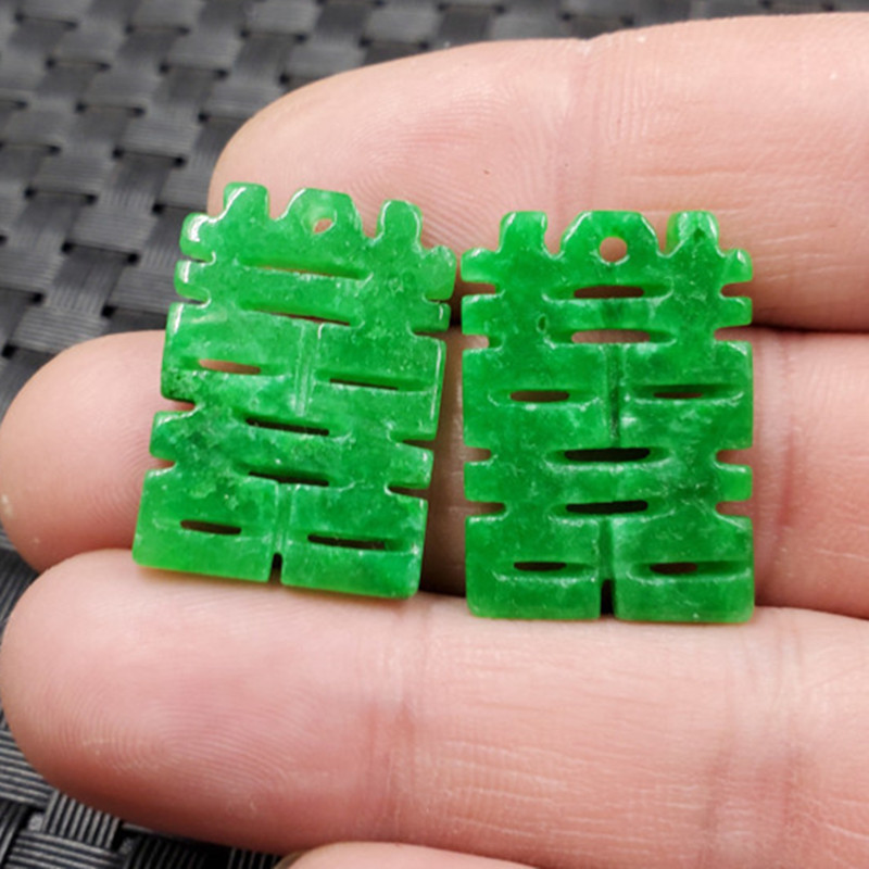 批发玉石翠玉干青双喜吊坠阳绿镂空双喜配件手链项链吊坠