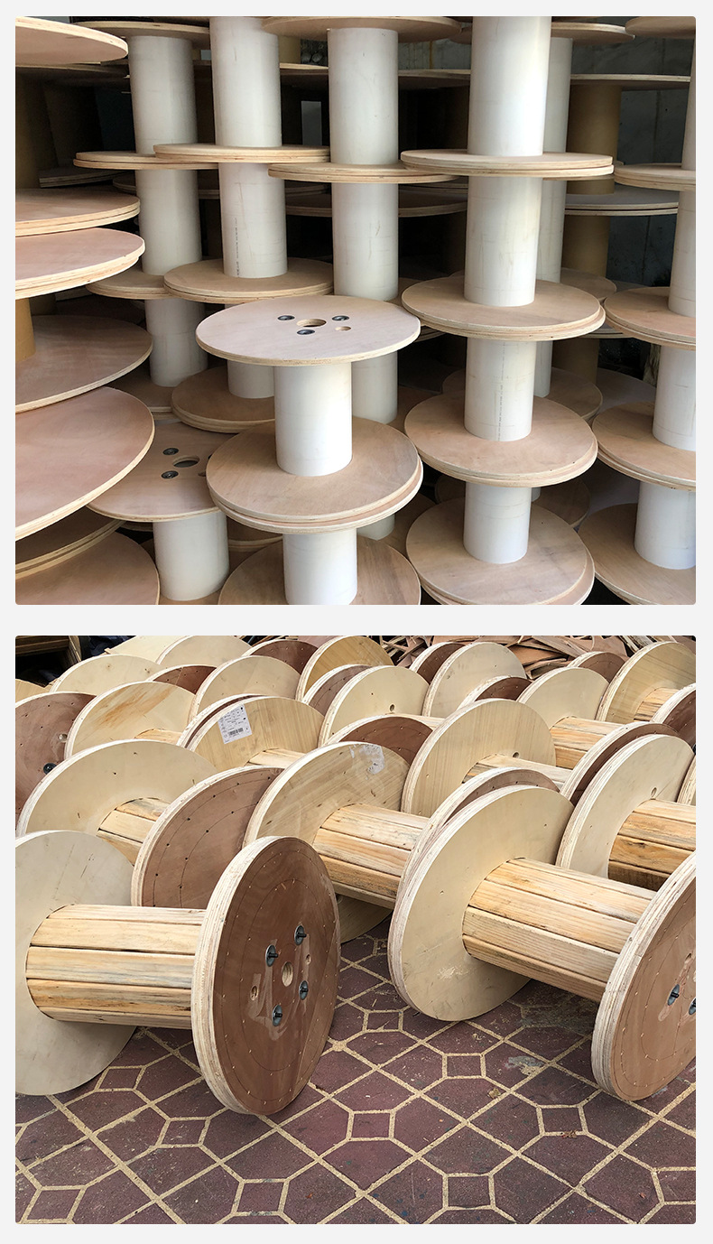 胶合板木线盘电缆卷线盘木制卷线盘工字绕线盘支持定制加工厂家