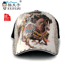 男士棒球帽关羽赤兔马帽子时髦新款霸气首创插绘图案柳钉帽中国风
