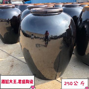 定制宜兴黑釉陶瓷大酒坛250公斤500斤大酒缸发酵缸土陶酵素储酒缸