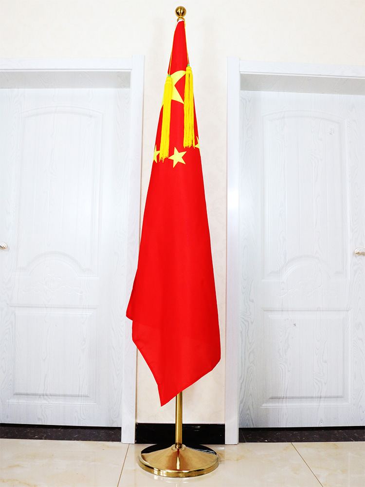 6米3米室内落地旗杆可伸缩立式会议室办公室国旗党旗红旗
