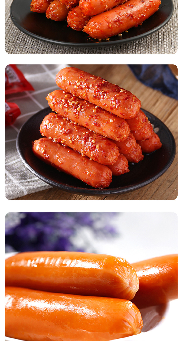 鲜在香辣香脆肠整箱60根玉米味 火鸡风味热狗肠泡面搭档火腿肠28g