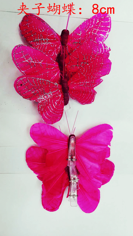 450_800竖版 竖屏gif 动态图 动图