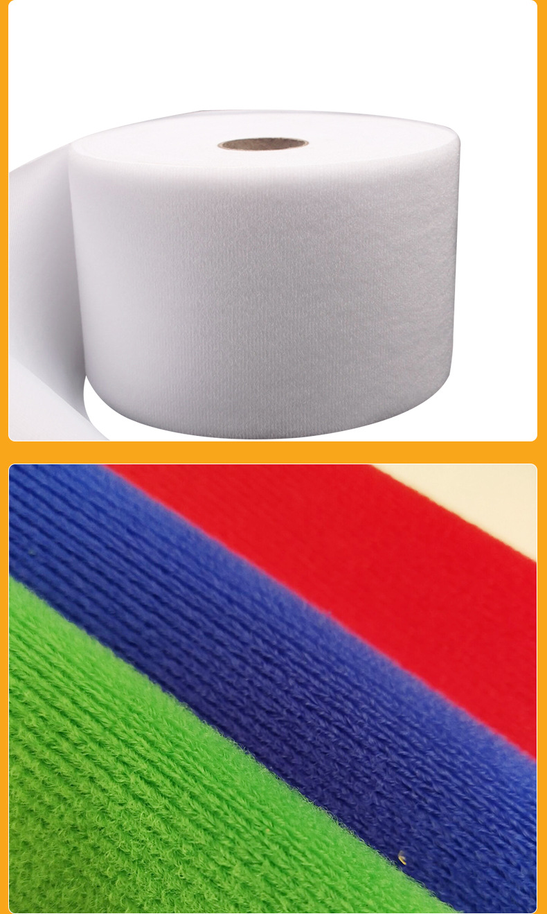 深圳稳好魔术贴供应柔软尼龙起毛布 粘扣布透明婴儿魔术贴