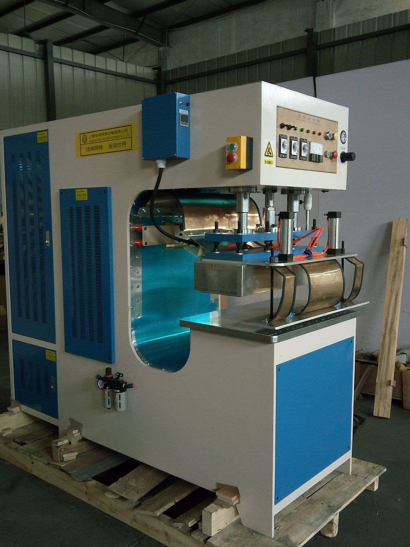 新款膜结构高频机(膜结构高频热合机)-佳湖专业生产jh-8~25kw