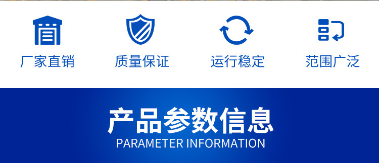 双诚非标定制升膜蒸发器三效升膜式蒸发器设备