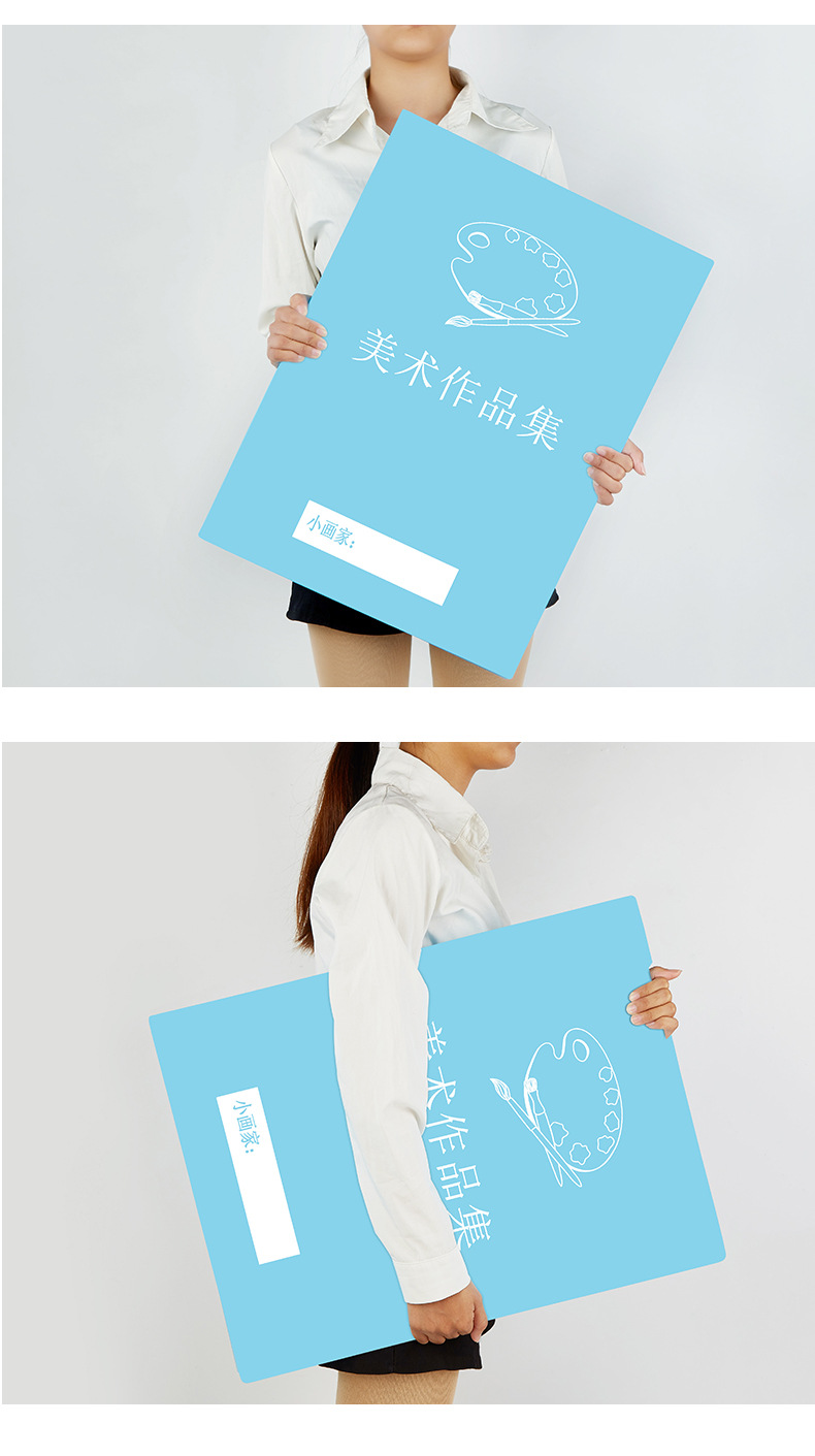 4k文件夹封面印刷素描美术作品集收藏夹画册20 30 40页绘画收纳本