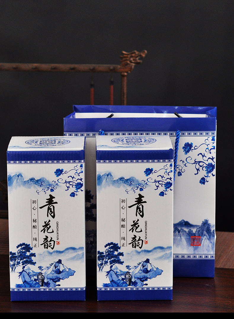 陶瓷酒瓶壶包装盒瓦楞纸盒酒瓶包装礼盒彩盒手提包类印刷礼品定制