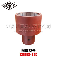 CQB65-250外磁钢总成配件CQB磁力泵氟塑料磁力泵适配安徽卧龙泵阀