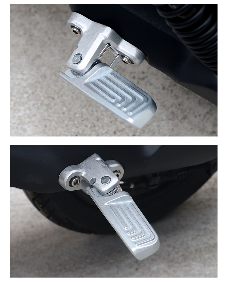 闽超小牛mqis回弹脚蹬ms电动车后脚踏电瓶车后置搁脚脚踏板配件