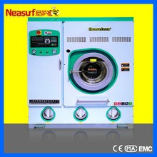 上海尼萨福品牌干洗机全自动型全封闭全自动四氯乙烯干洗设备