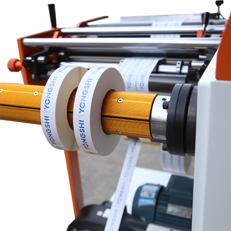 齐达精工350卧式不干胶分条机复卷机分切机pet薄膜手机膜分卷设备