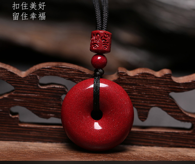 天然朱砂平安扣吊坠男女士辟邪随身护身符紫金砂挂件儿童随身挂件