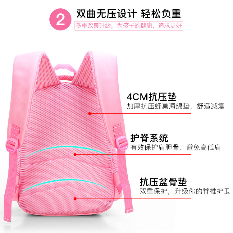 One Piece Dropshipping Children's Schoolbag Grade 1-3-6 Primary School Student Schoolbag Wholesale Cute Princess Lightweight Backpack