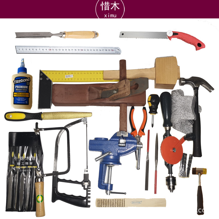 儿童木工工具套装 幼儿园创客坊教室工具墙 手工diy木艺坊 steam