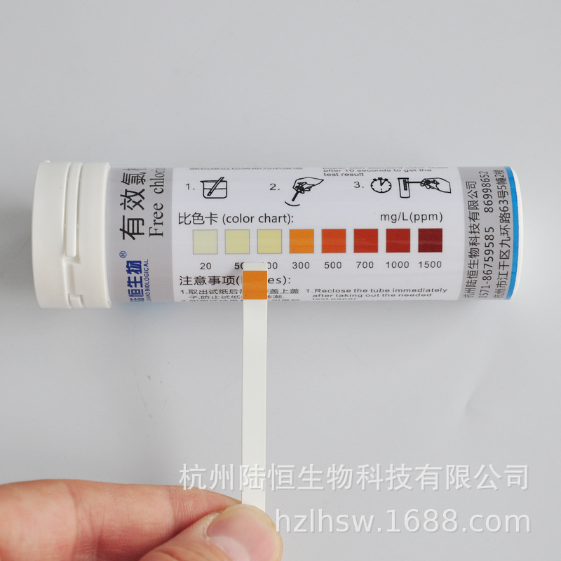 工业废水排放重金属快速检测试剂盒铅镉汞离子浓度测试盒-报价