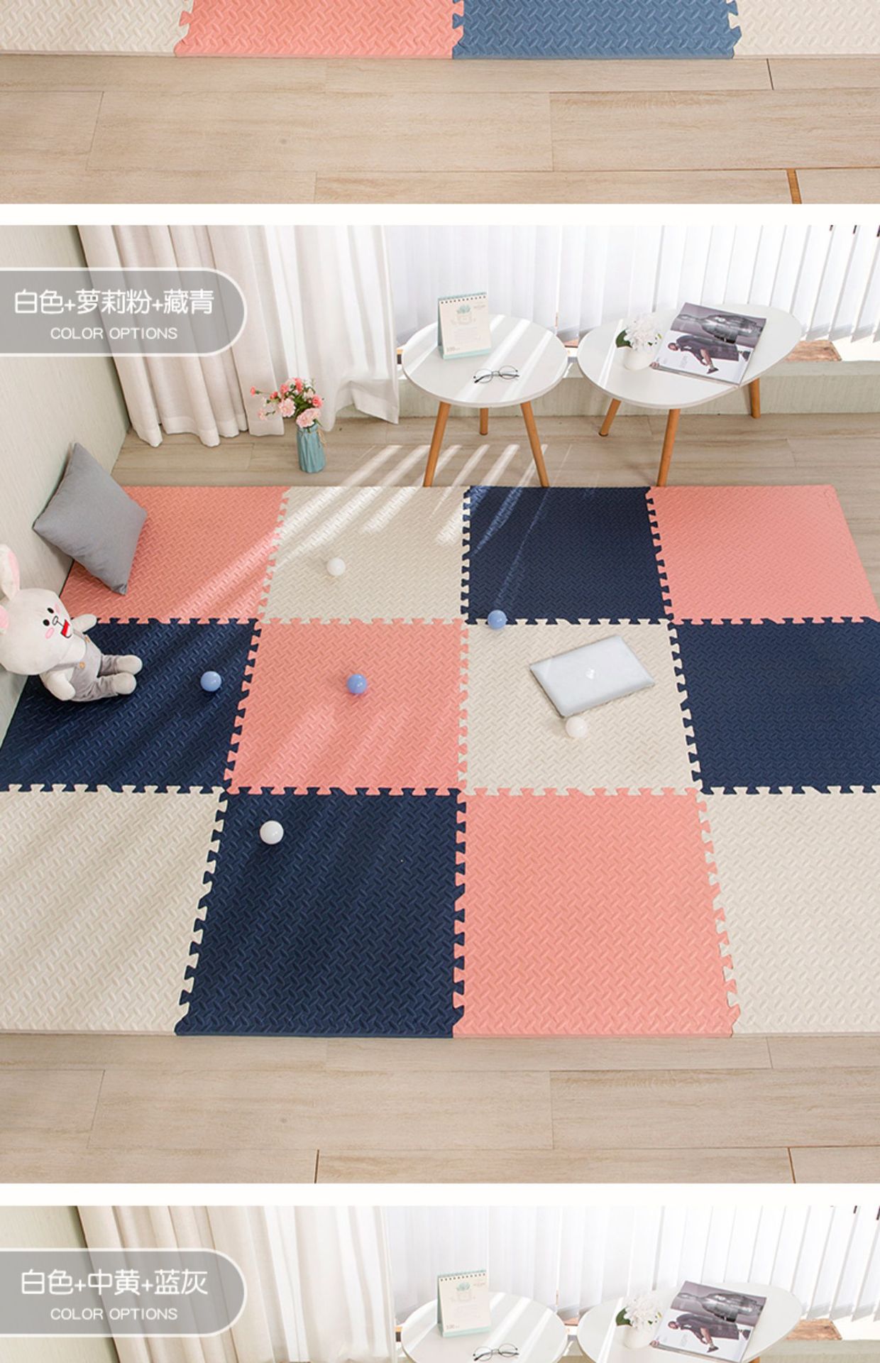 加厚泡沫地垫拼接大号60儿童防摔垫宝宝爬爬垫卧室家用婴儿爬行垫