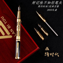 官网派克前线弘典钢笔女生男士高档套装送礼专用复古精致礼物定制
