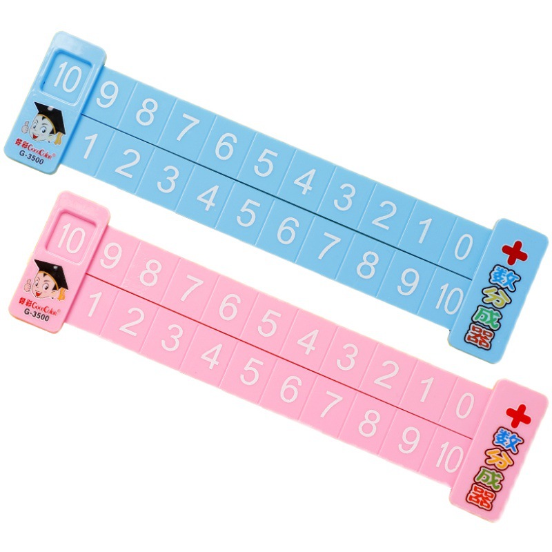 Children's Digital Decomposition Ruler Kindergarten Elementary School Students Mathematics Within 10 Addition and Subtraction First Grade Enlightenment Educational Teaching Aids