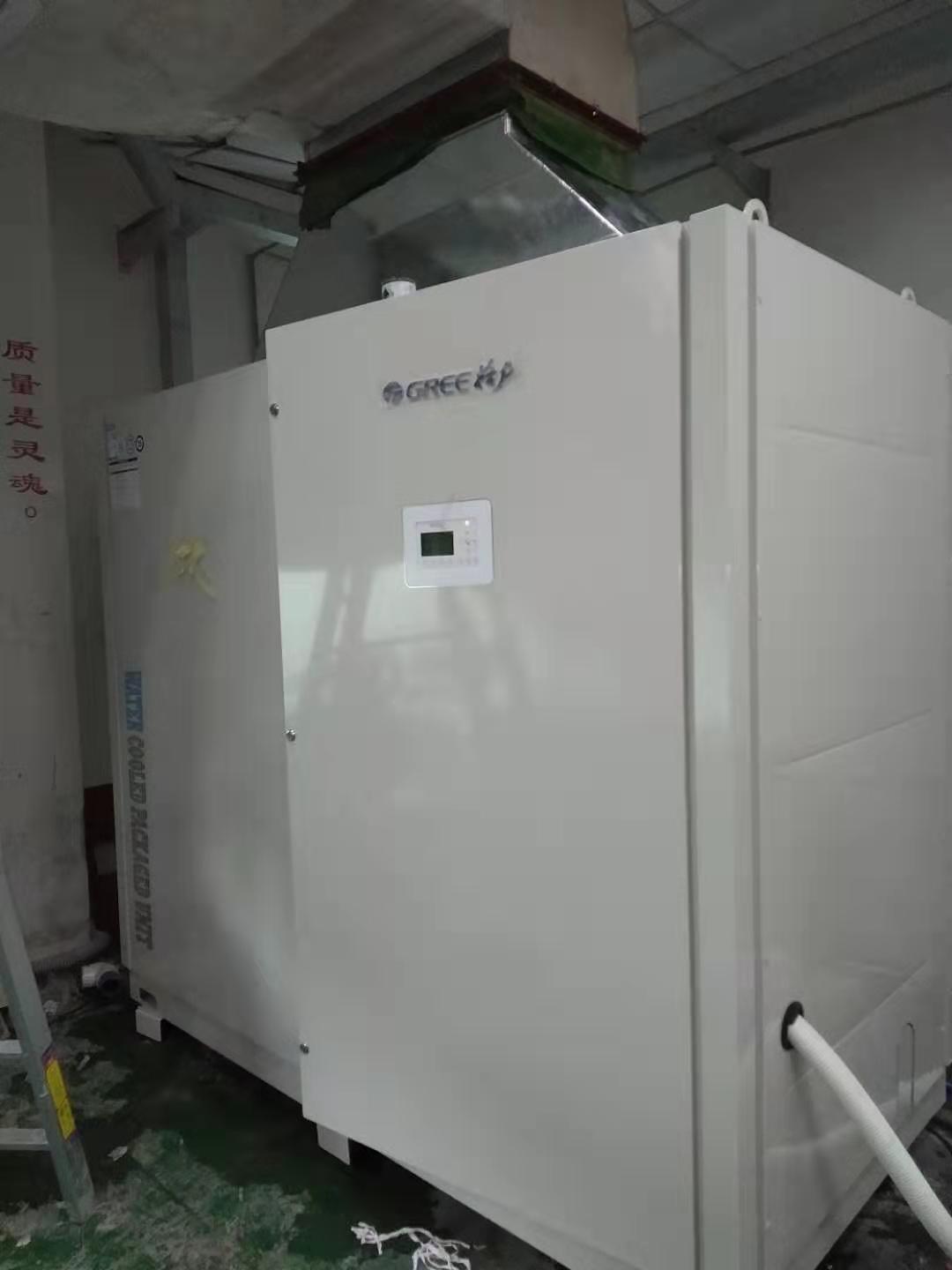 代理格力中央空调,40匹水冷柜机,东莞,深圳,惠州