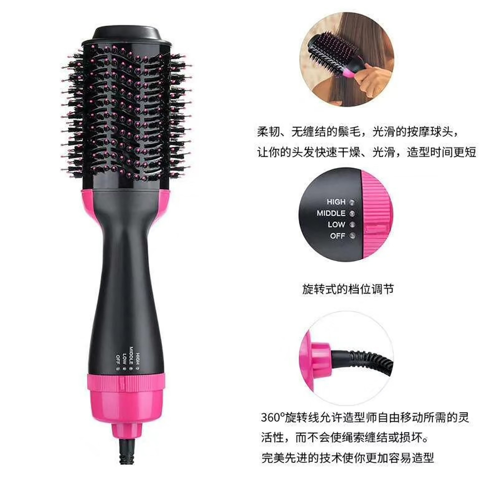 Amazon Hot Hot Air Comb Two-in-One Negative Ion Straight Comb Hair Straightener Hair Dryer Hair Curler Styling Comb