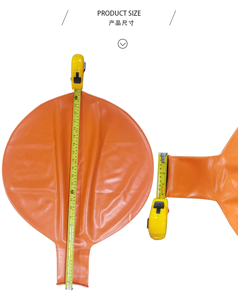 72寸chaoda 演出表演气球 活动装饰能装人的钻人乳胶大气球厂家