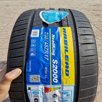 海倍德轮胎235/45r17 97w xl 大众cc迈腾蒙迪欧致胜沃尔沃2354517