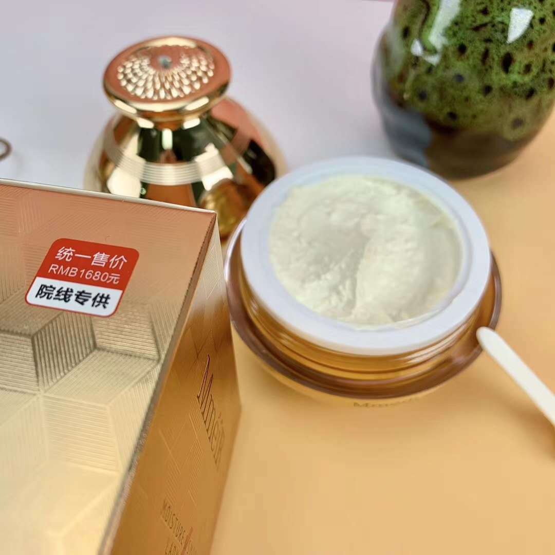 抖音快手爆款名美人神仙贵妇膏改善痘印黑斑美容养颜面霜美容院款