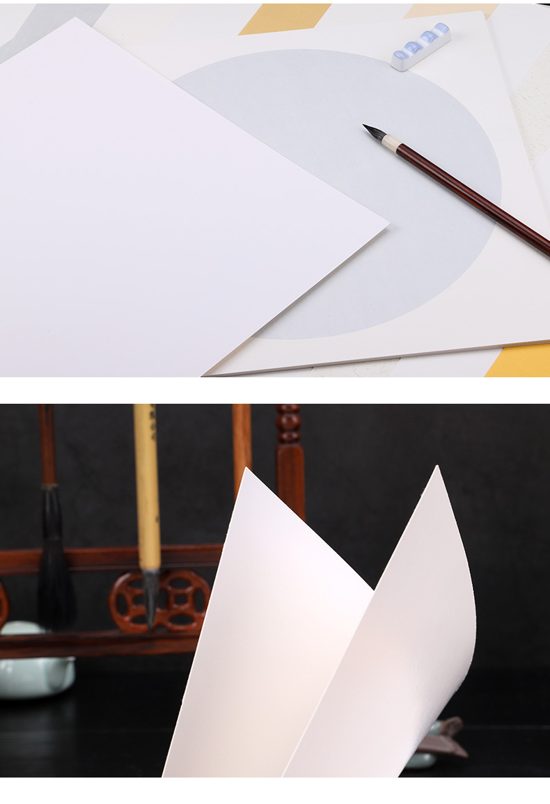 加厚镜片纸空白面国画宣纸卡纸儿童绘画软卡方形圆面扇形作品卡宣