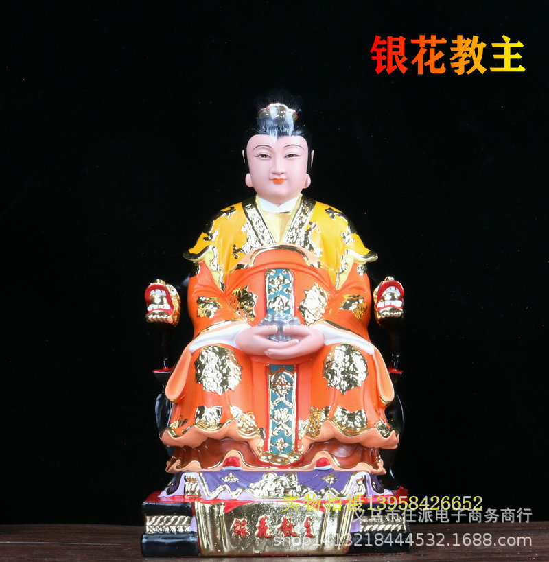 金花教主银花教主12寸树脂佛像厂家直销金花银花道教神像供奉摆件