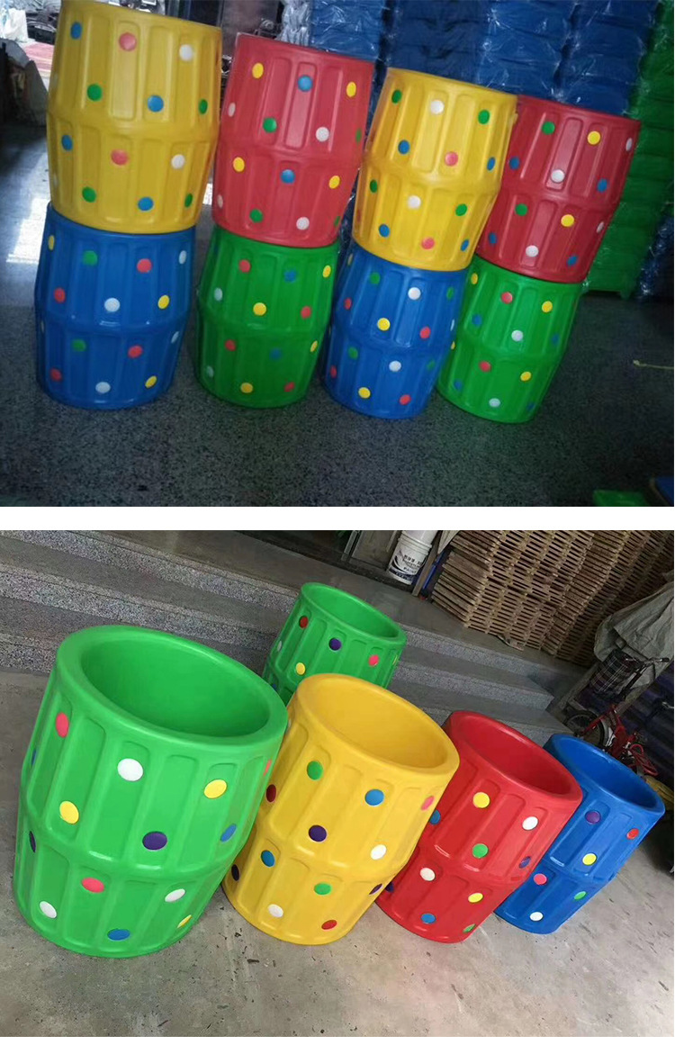 幼儿园感统训练器材塑料大滚圈户外体育玩具器械儿童彩色钻洞滚筒