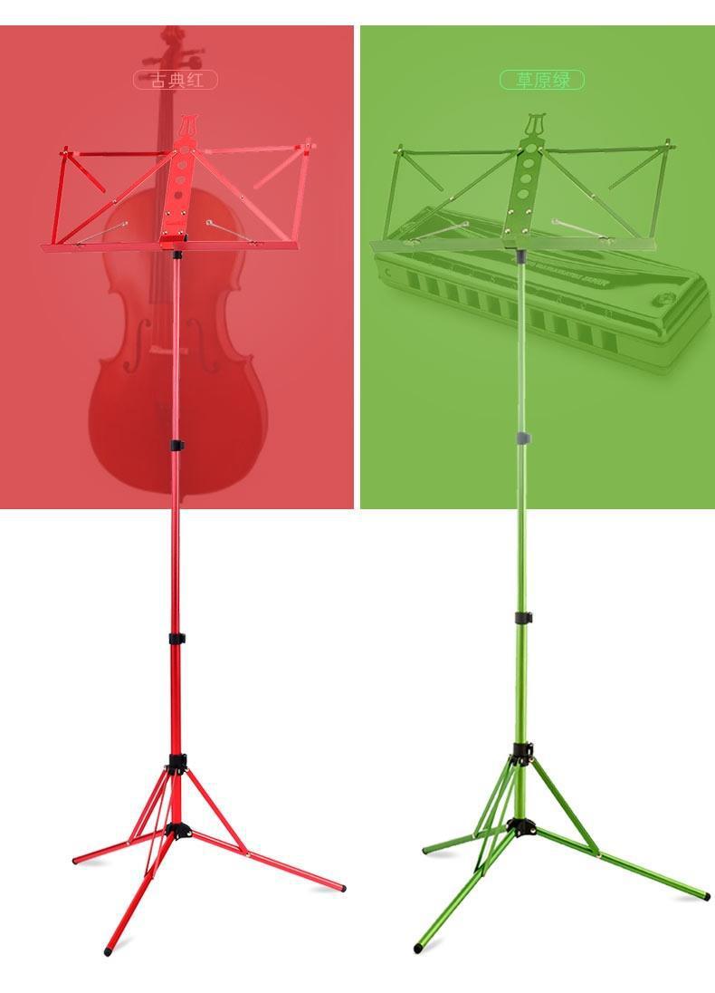 铝合金乐谱架便携式可升降折叠电子小提琴吉他古筝歌曲书专业家用