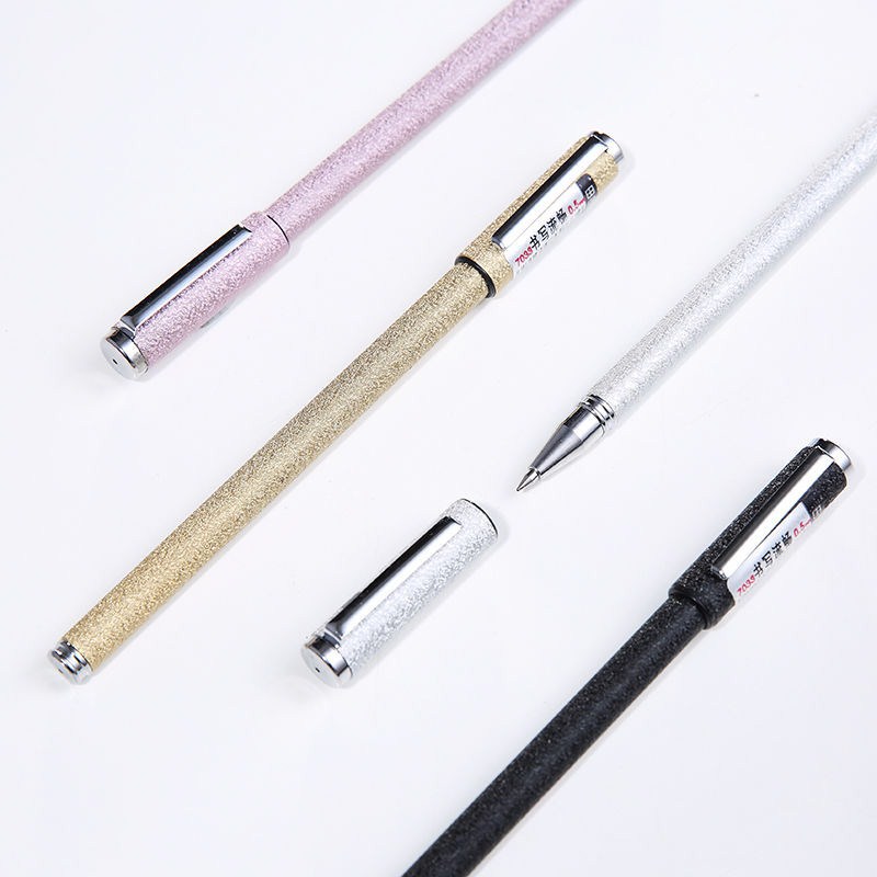 笔壳精致磨砂金属壳中性笔签字笔水笔学生考试黑色笔芯0.5mm男女