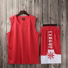 篮球服套装男街头球队训练服大学生新款篮球背心透气儿童球衣加工