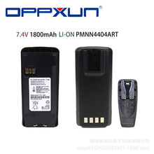 欧普讯对讲机电池1800毫安适用于摩托罗拉CP1300/1600/185等EP350
